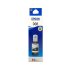EPSON 008 Black Ink Bottle (Bundle With Full Set)